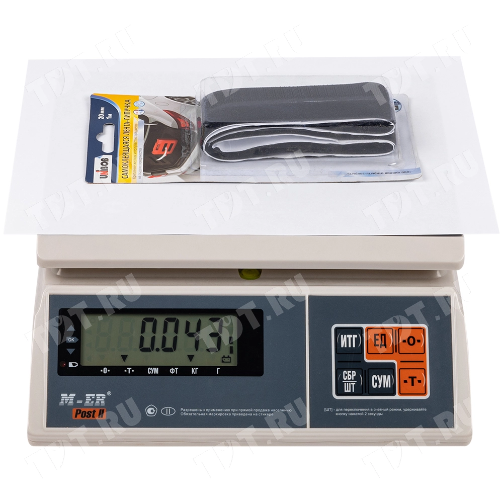 Лента-липучка «UNIBOB®», 20мм*1м