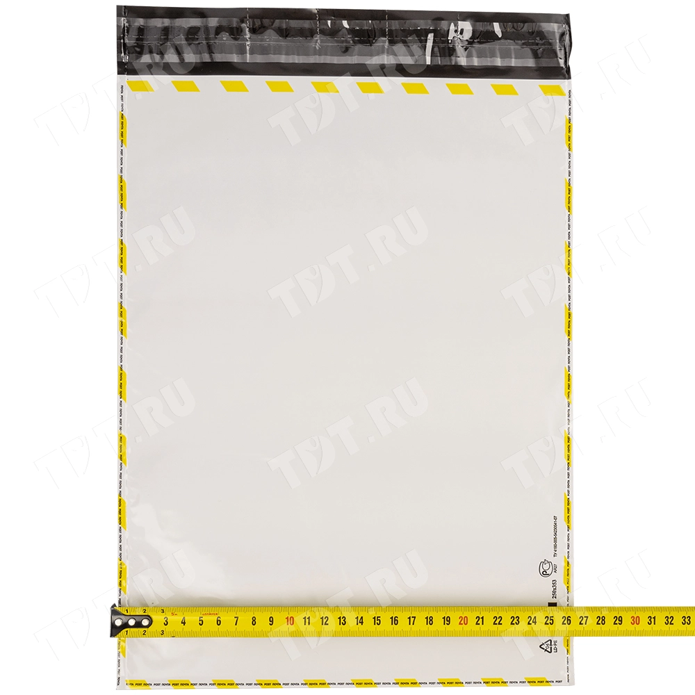 Почтовый пакет (1 класс), 250*353 мм