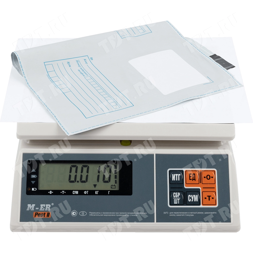 Пакет для Почты России, (c4), 229*324 мм