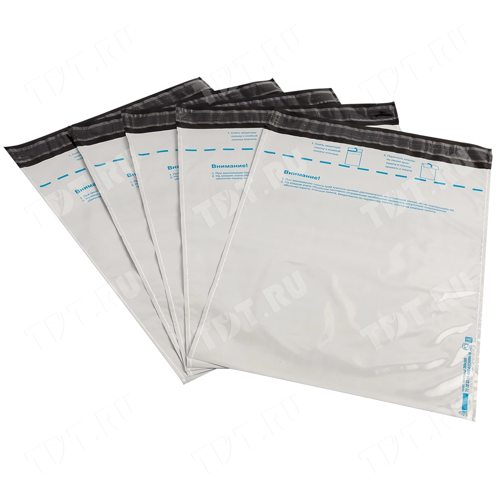 Пакет для Почты России, 280*380 мм