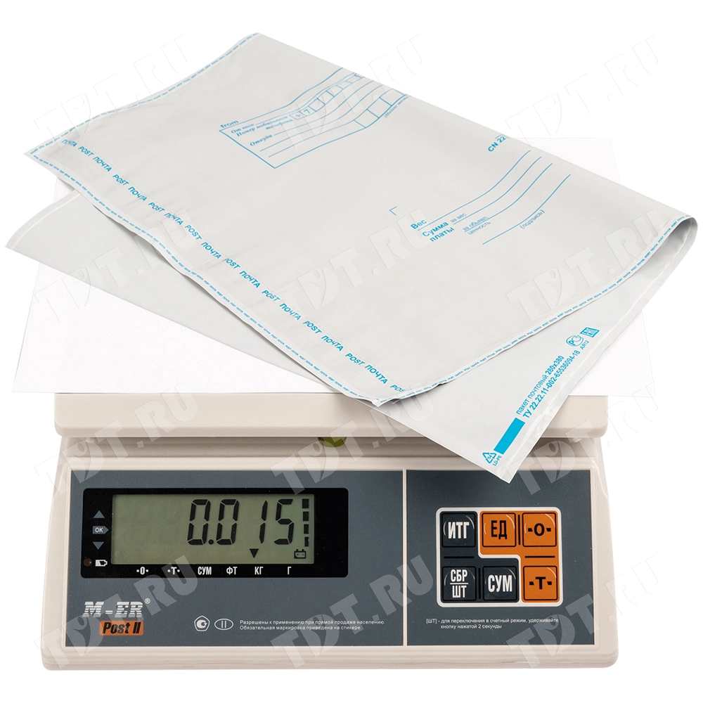 Пакет для Почты России, 280*380 мм