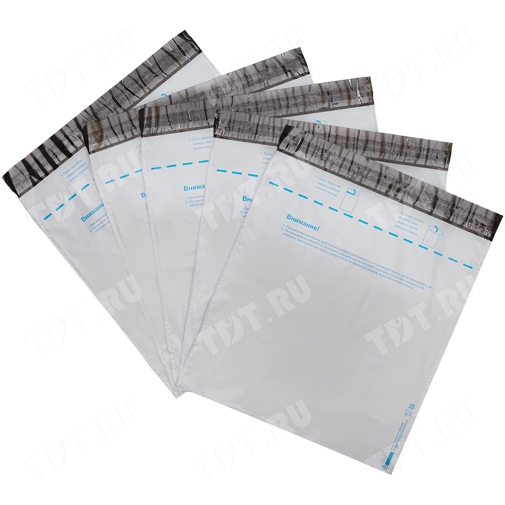 Пакет для Почты России, 320*355 мм