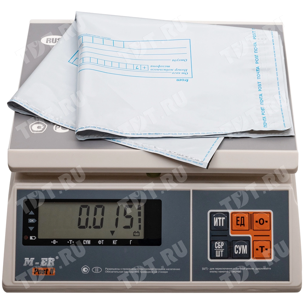 Пакет для Почты России, 320*355 мм