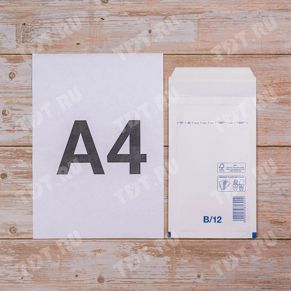 Белый крафт пакет с прослойкой, 14*22 см, B-12 (В/00)