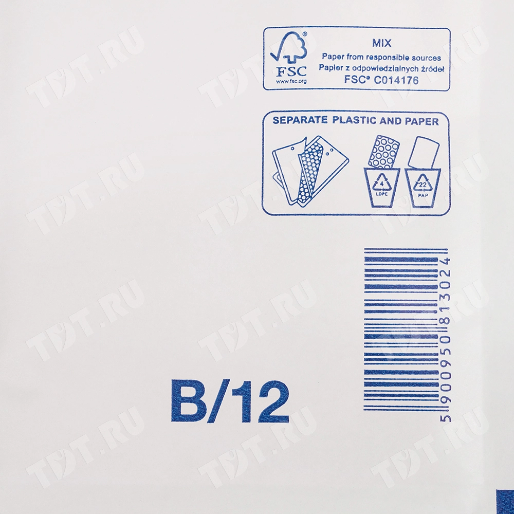 Белый крафт пакет с прослойкой, 14*22 см, B-12 (В/00)