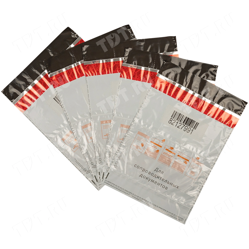 Полиэтиленовый сейф пакет для документов, 245*320 мм