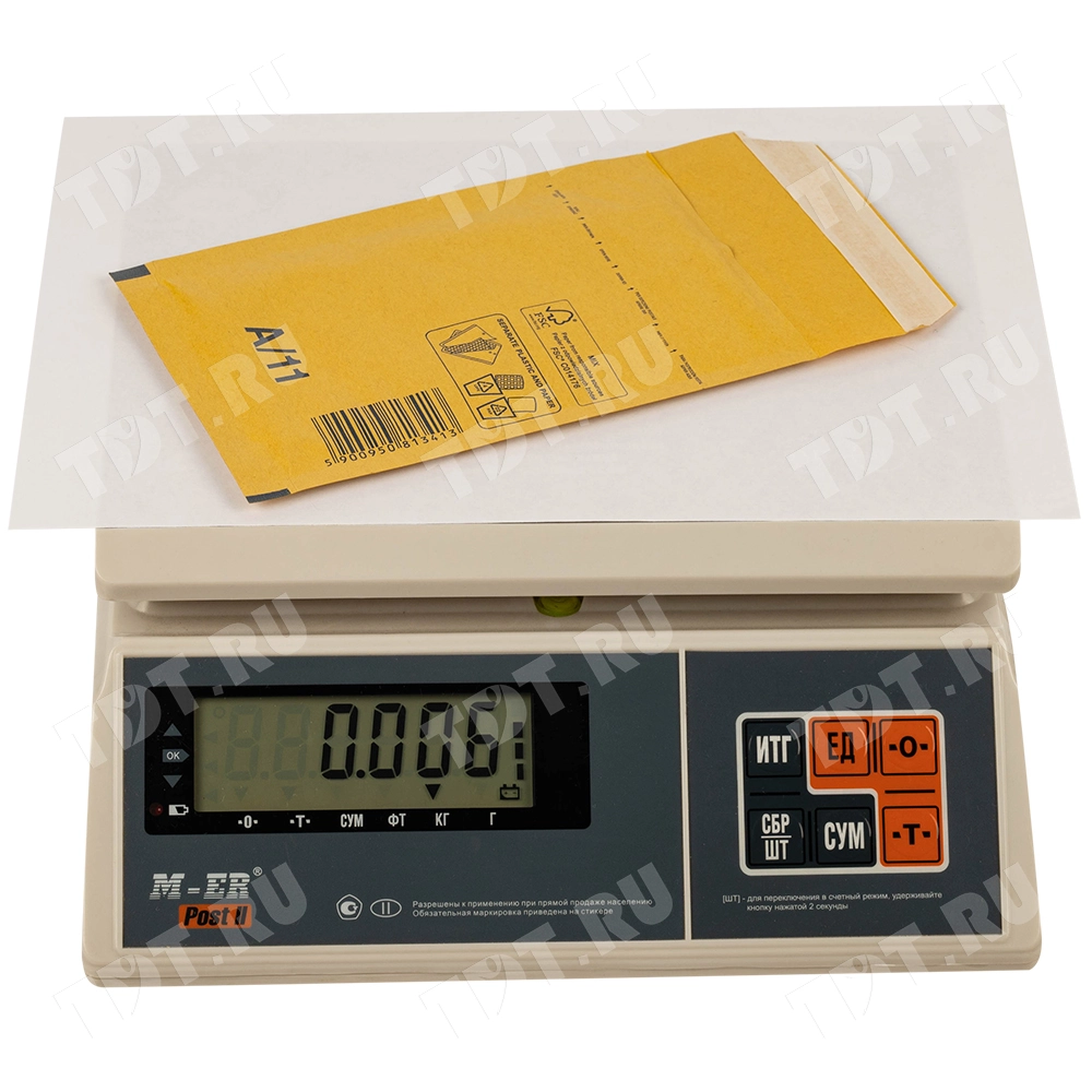 Бурый крафт пакет с прослойкой, 12*17 см, A-11-G (А/000)