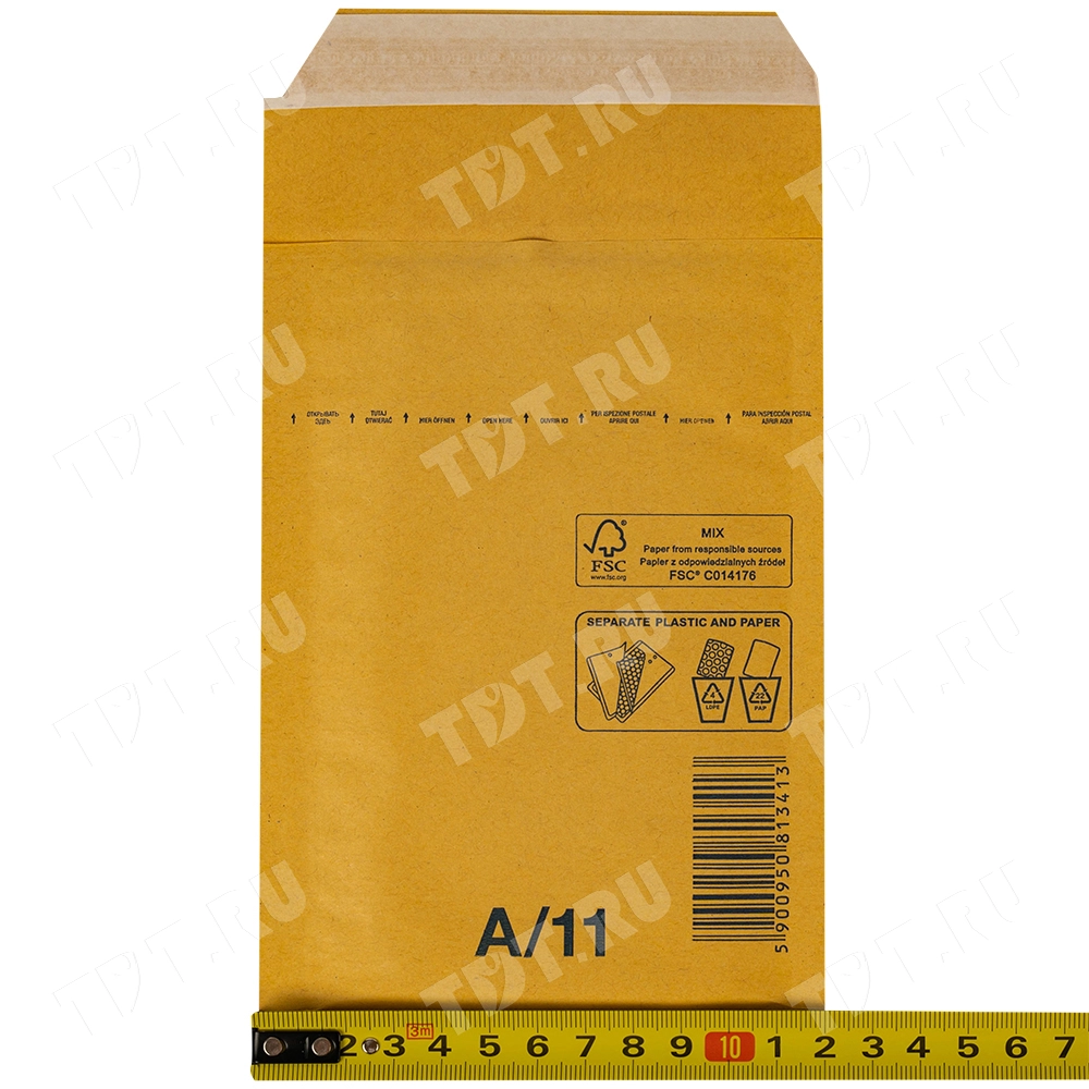 Бурый крафт пакет с прослойкой, 12*17 см, A-11-G (А/000)