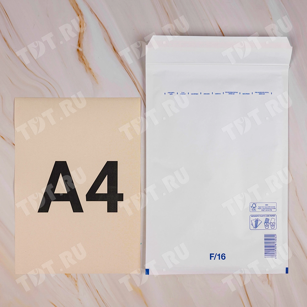 Белый крафт пакет с прослойкой, 24*34 см, F-16 (F/3)