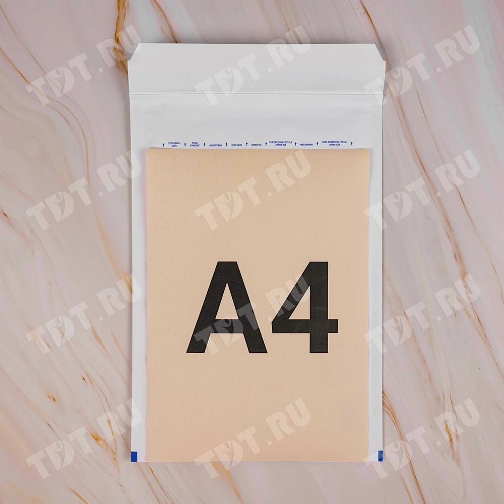 Белый крафт пакет с прослойкой, 24*34 см, F-16 (F/3)