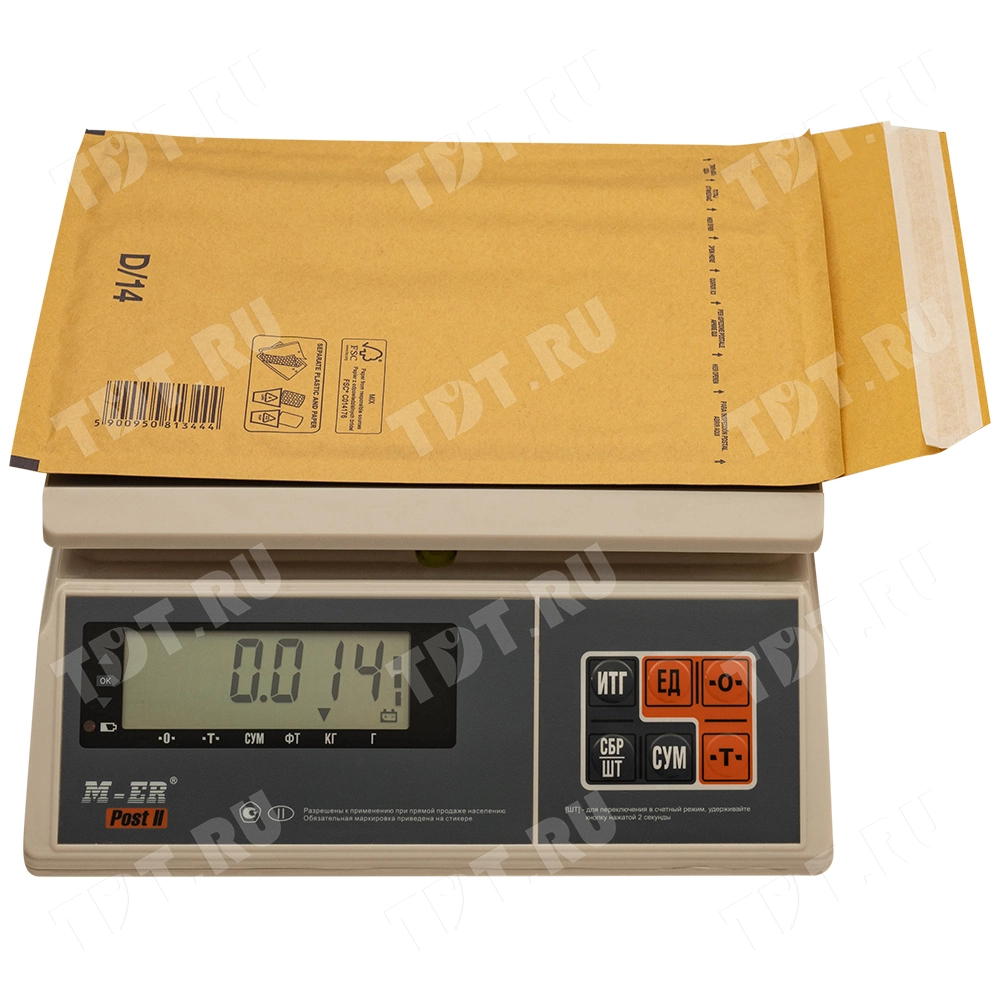 Бурый крафт пакет с прослойкой, 20*27 см, D-14-G (D/1)