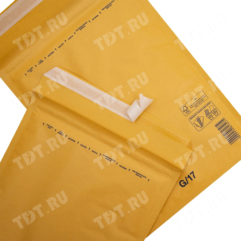 Бурый крафт пакет с прослойкой, 25*34 см, G-17-G (G/4)