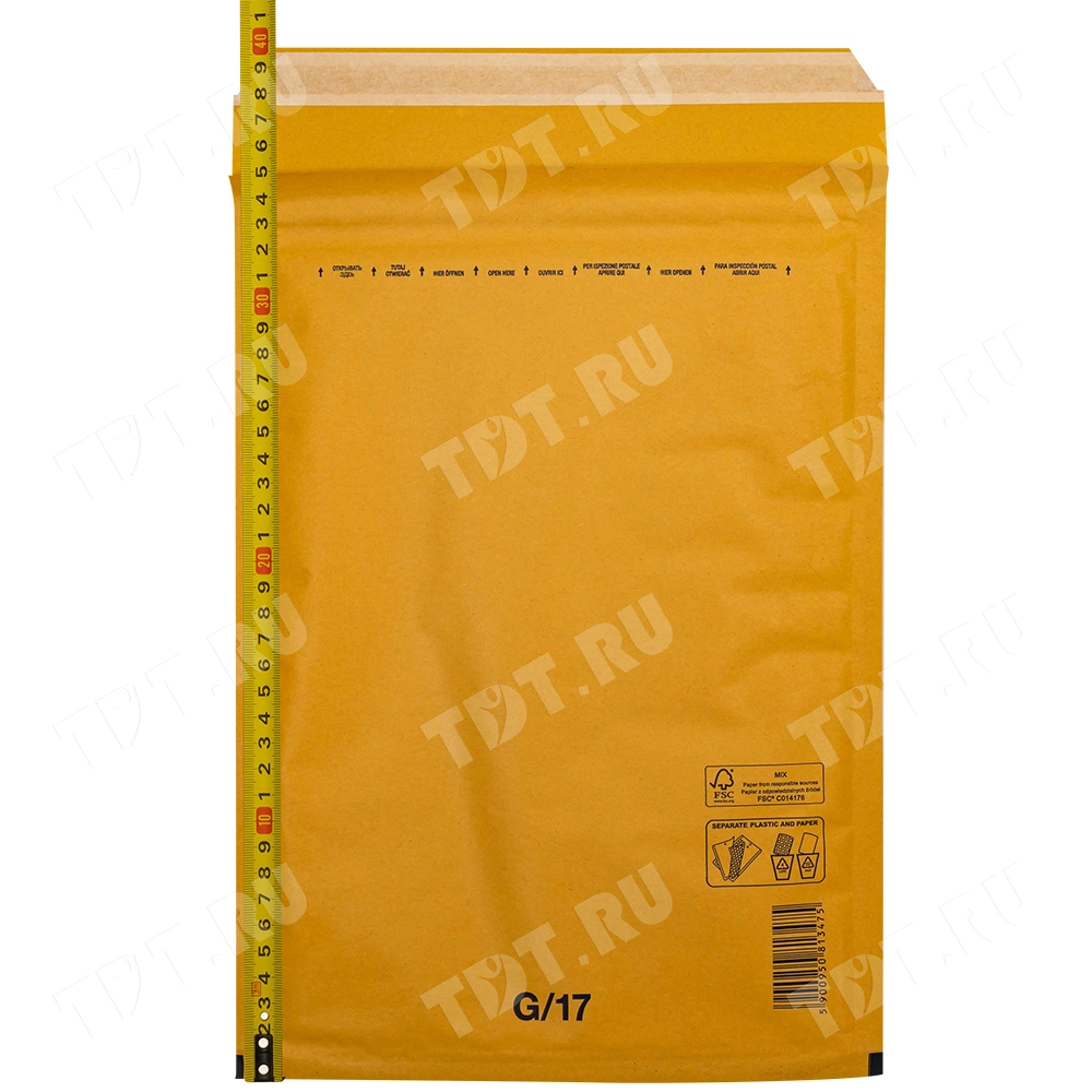 Бурый крафт пакет с прослойкой, 25*34 см, G-17-G (G/4)