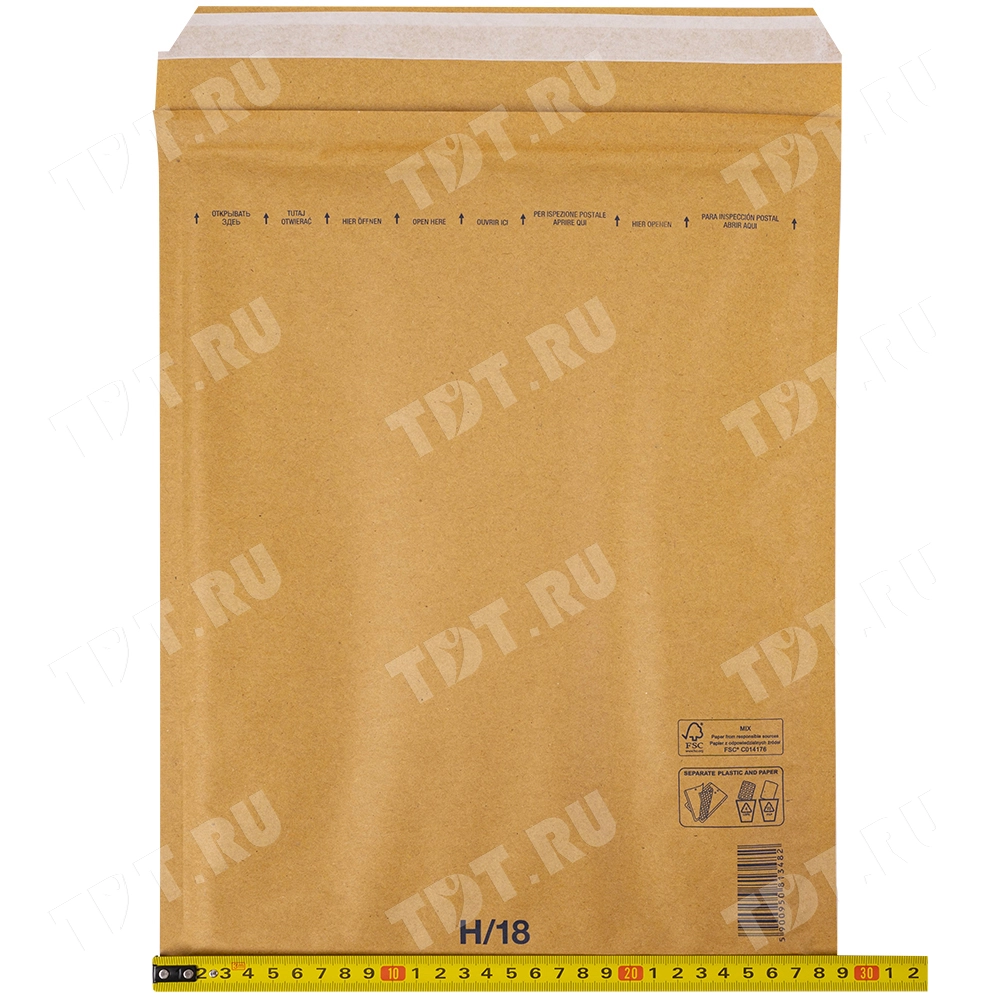 Бурый крафт пакет с прослойкой, 29*37 см, H-18-G (H/5)