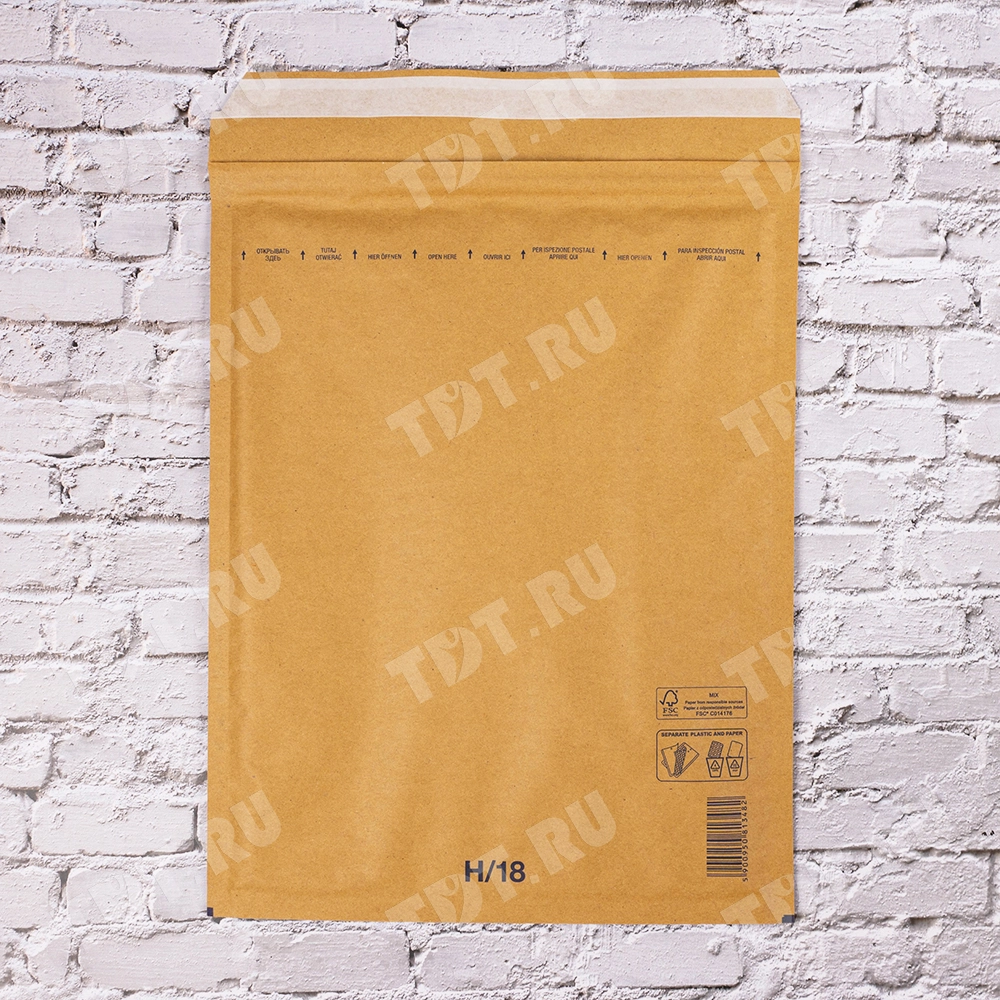 Бурый крафт пакет с прослойкой, 29*37 см, H-18-G (H/5)