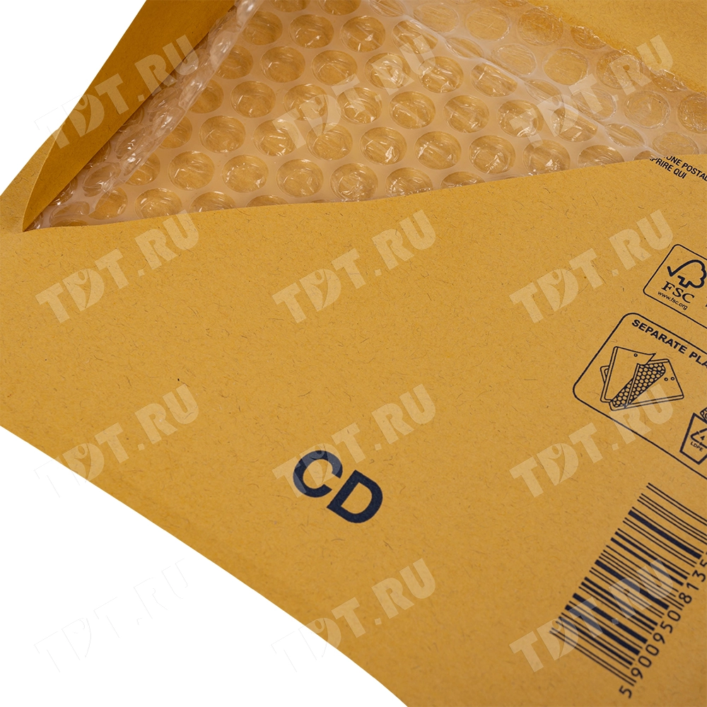 Бурый крафт пакет с прослойкой, 20*17 см, CD-G