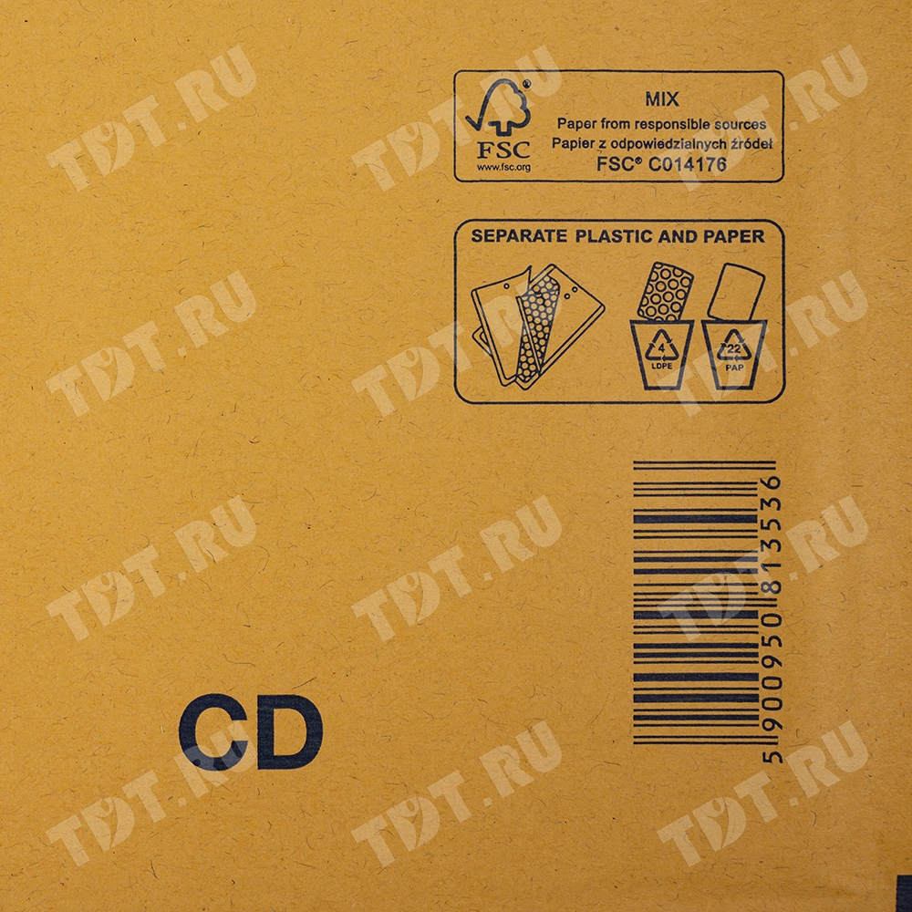 Бурый крафт пакет с прослойкой, 20*17 см, CD-G