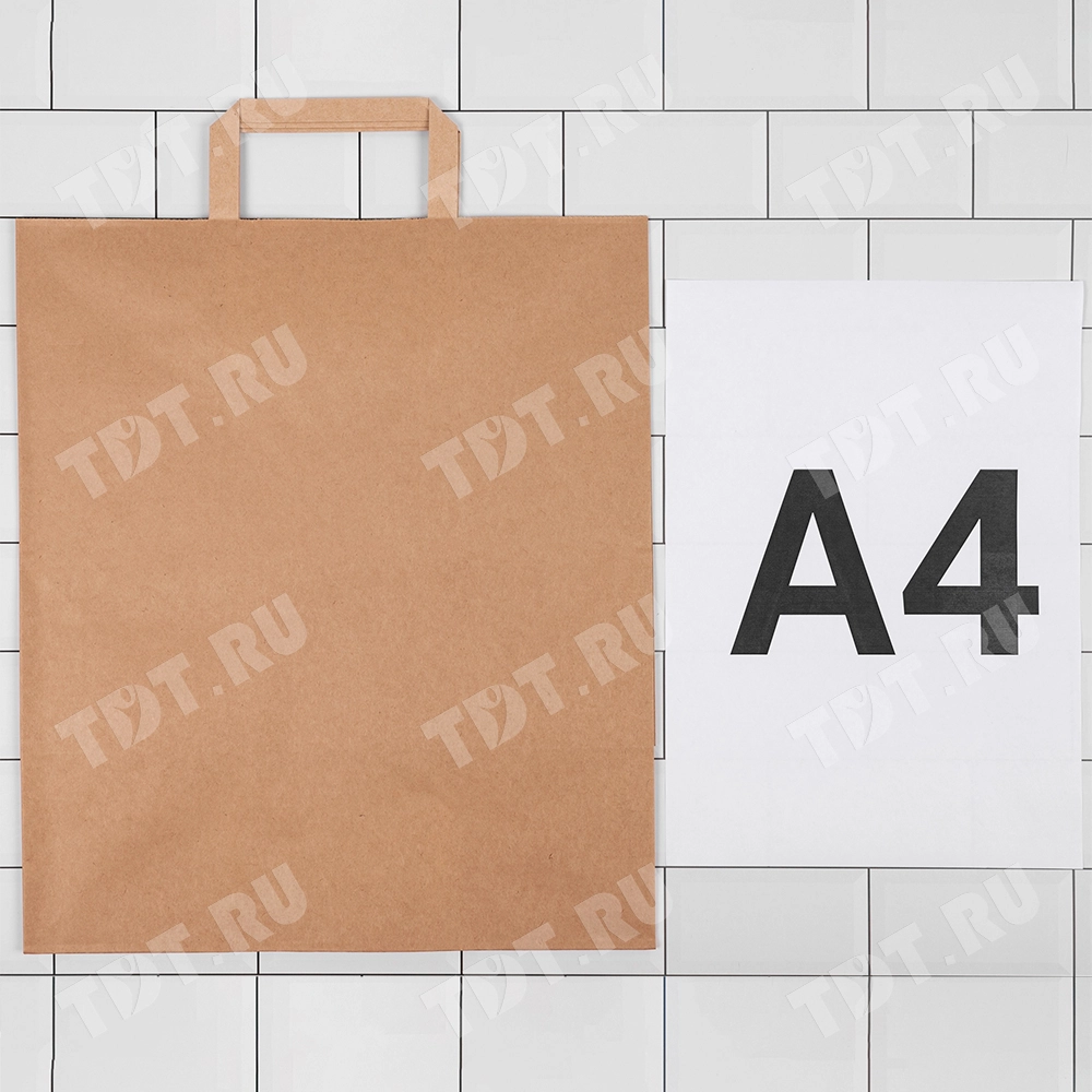 Крафт пакет с плоской ручкой, 70 г/м², 32*20*37 см