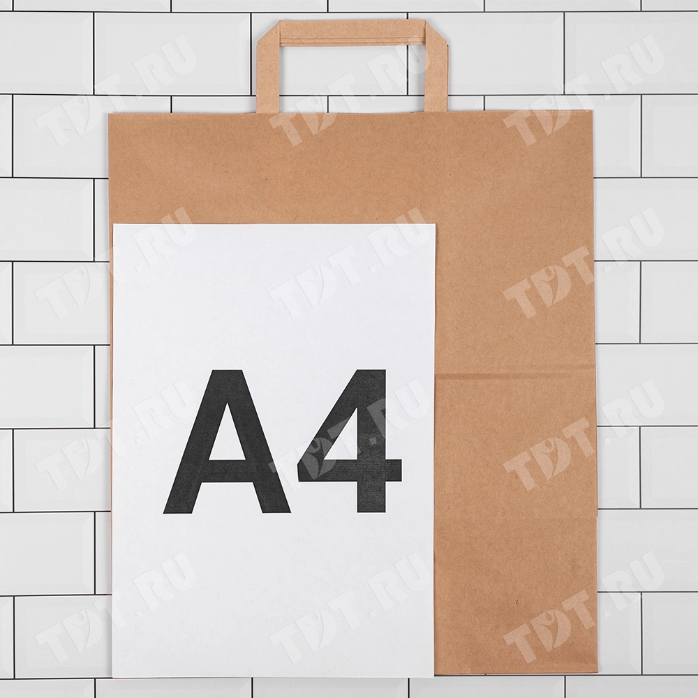 Крафт пакет с плоской ручкой, 70 г/м², 32*20*37 см