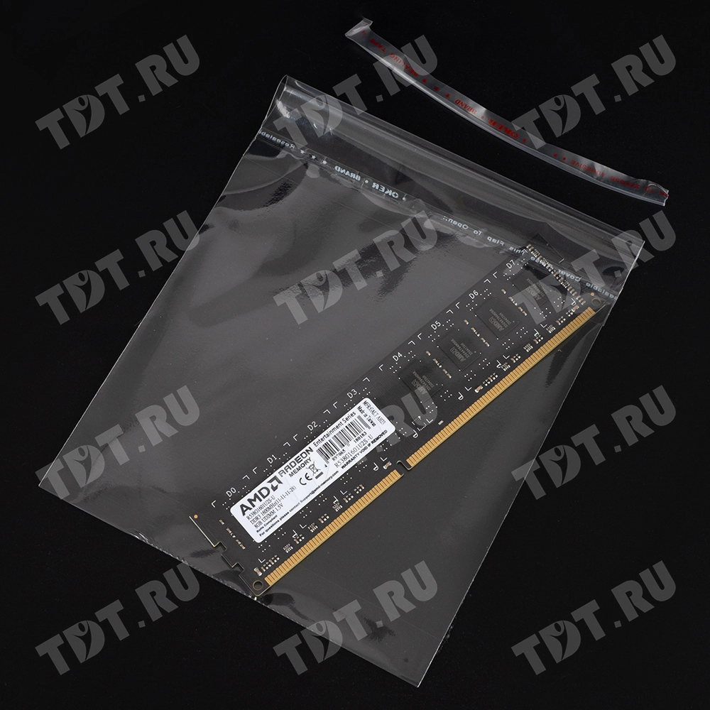 Прозрачный БОПП пакет с клеевым клапаном, 15*12 см, 100 шт.