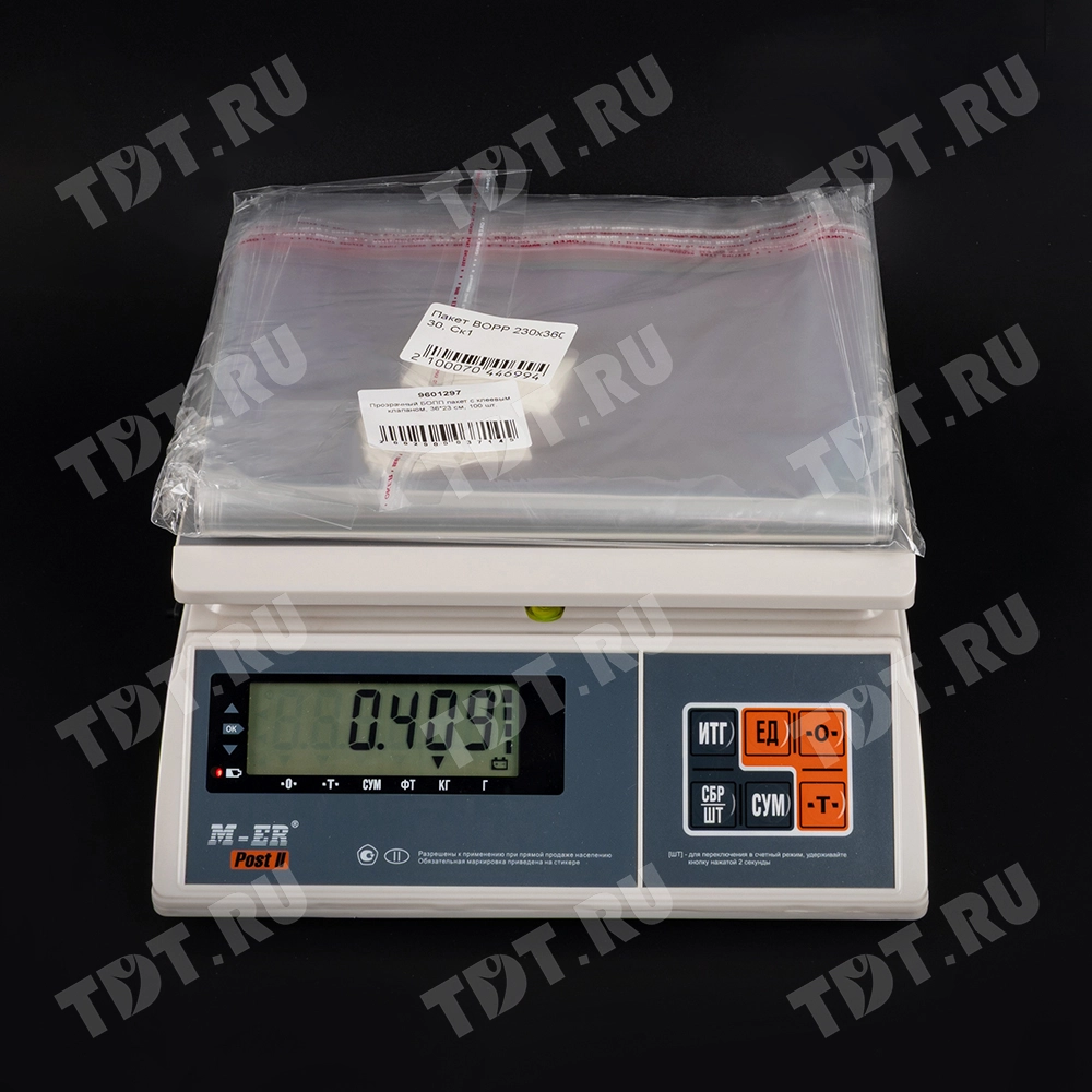 Прозрачный БОПП пакет с клеевым клапаном, 36*23 см, 100 шт.