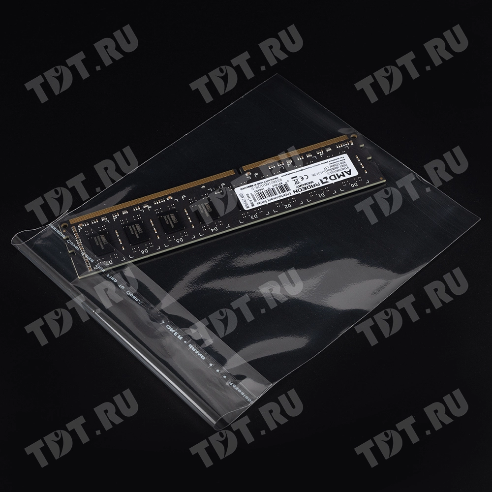 Прозрачный БОПП пакет с клеевым клапаном, 55*45 см, 100 шт.