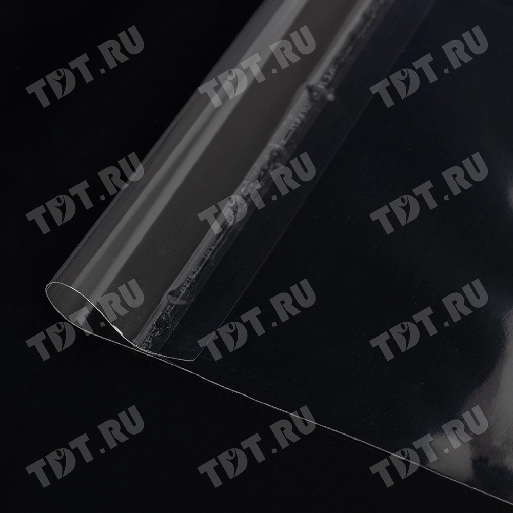 Прозрачный БОПП пакет с клеевым клапаном, 55*45 см, 100 шт.