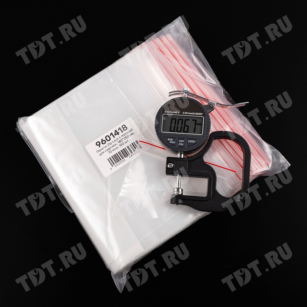 Пакет Zip Lock с полосой для надписи, прозрачный, 180*250 мм, 70 мкм, 100 шт.