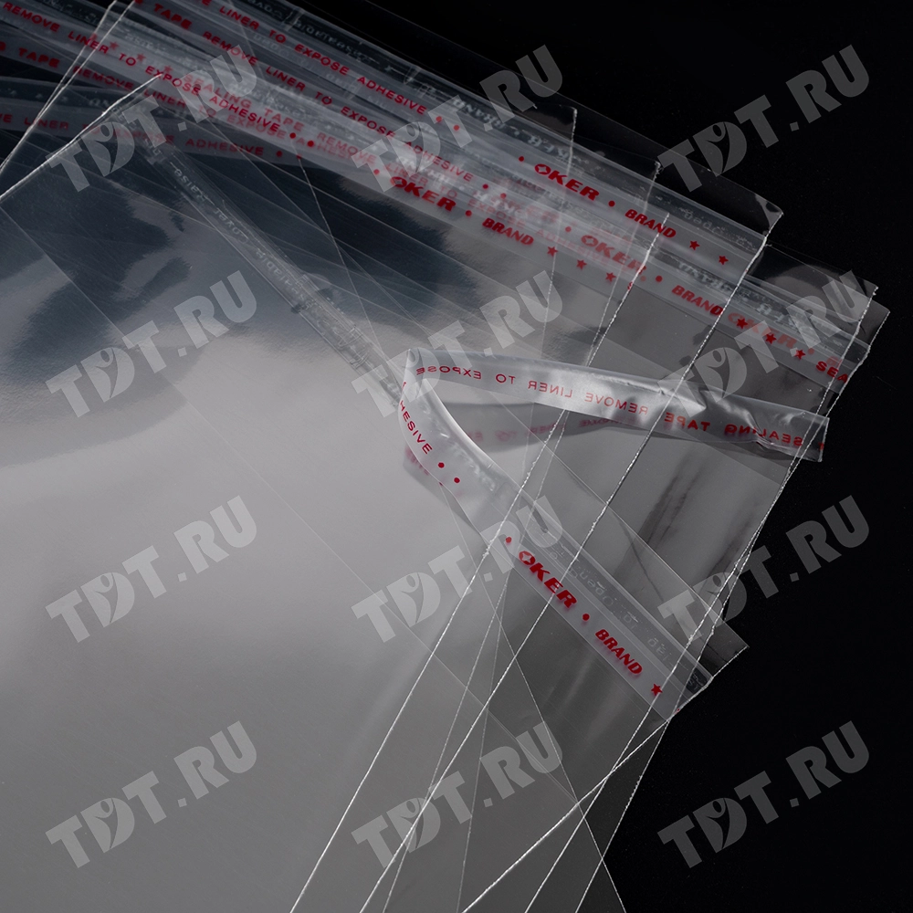 Прозрачный БОПП пакет с клеевым клапаном, 45*32 см, 100 шт.