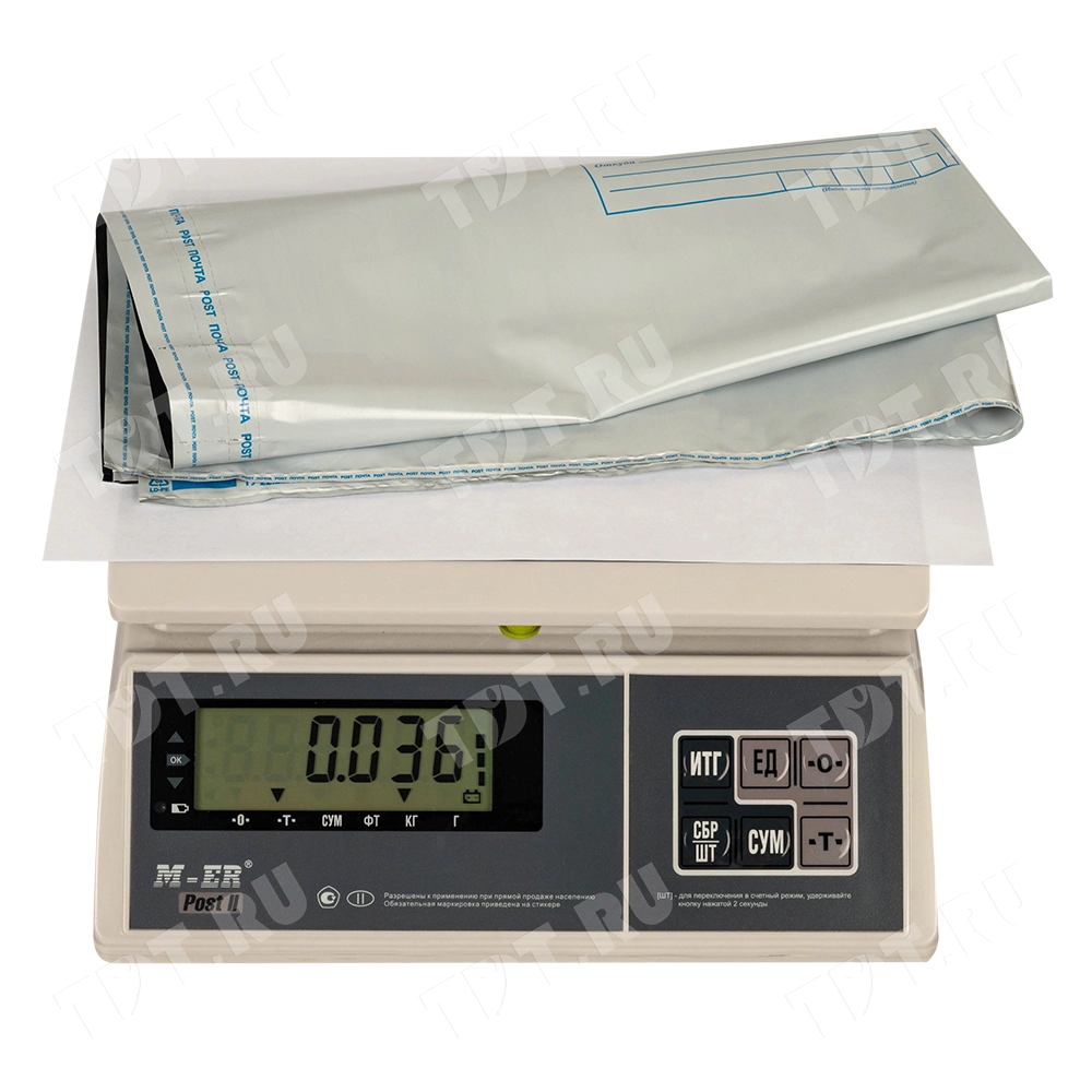 Пакет для Почты России, 500*545 мм