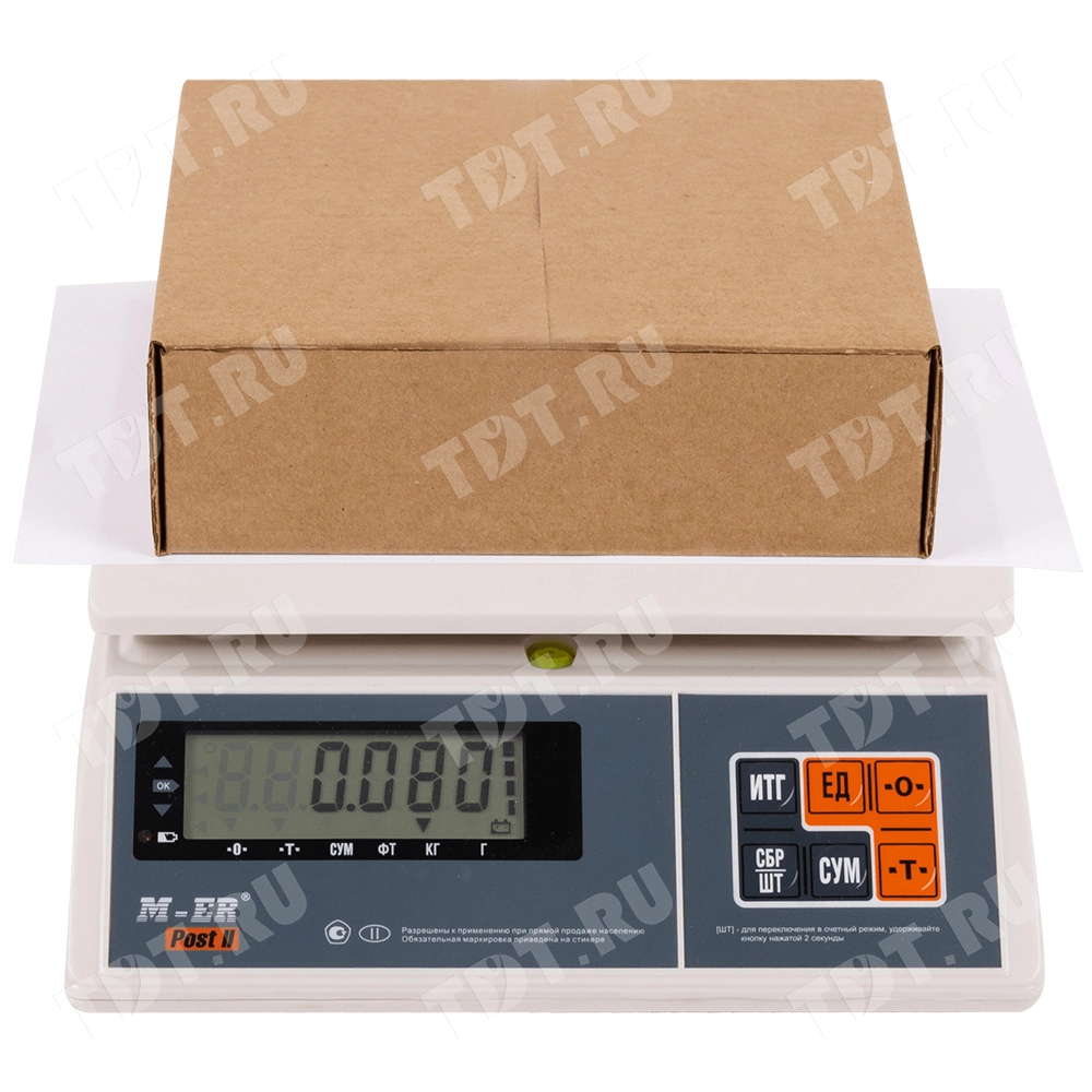 Книжный лоток №2, 210*205*60 мм