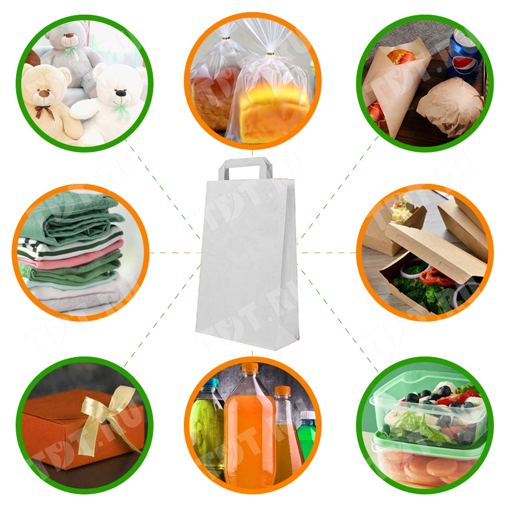 Белый пакет с плоской ручкой, 70 г/м², 22*9*33 см