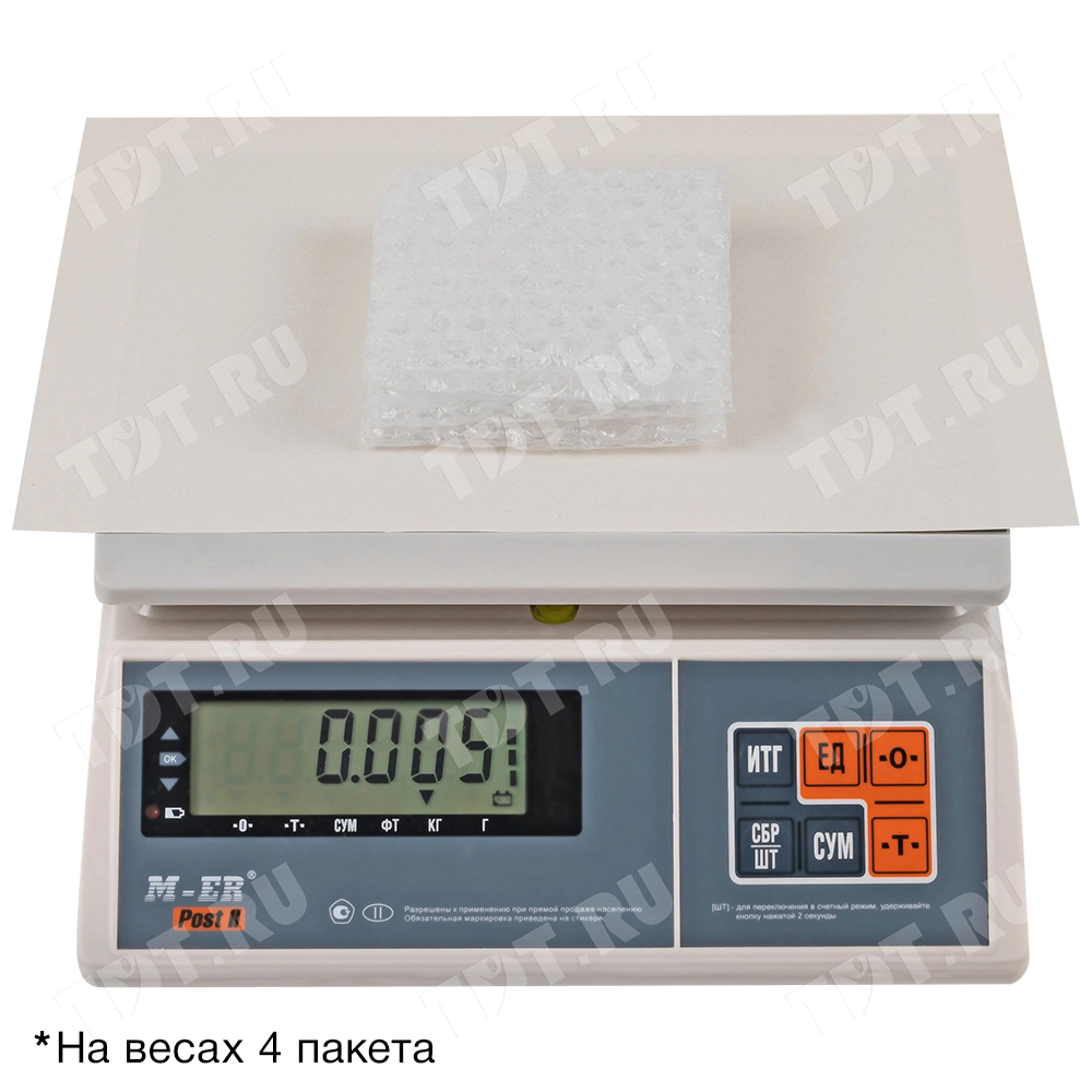 Пакет ВПП, трёхслойный, 10*10 см