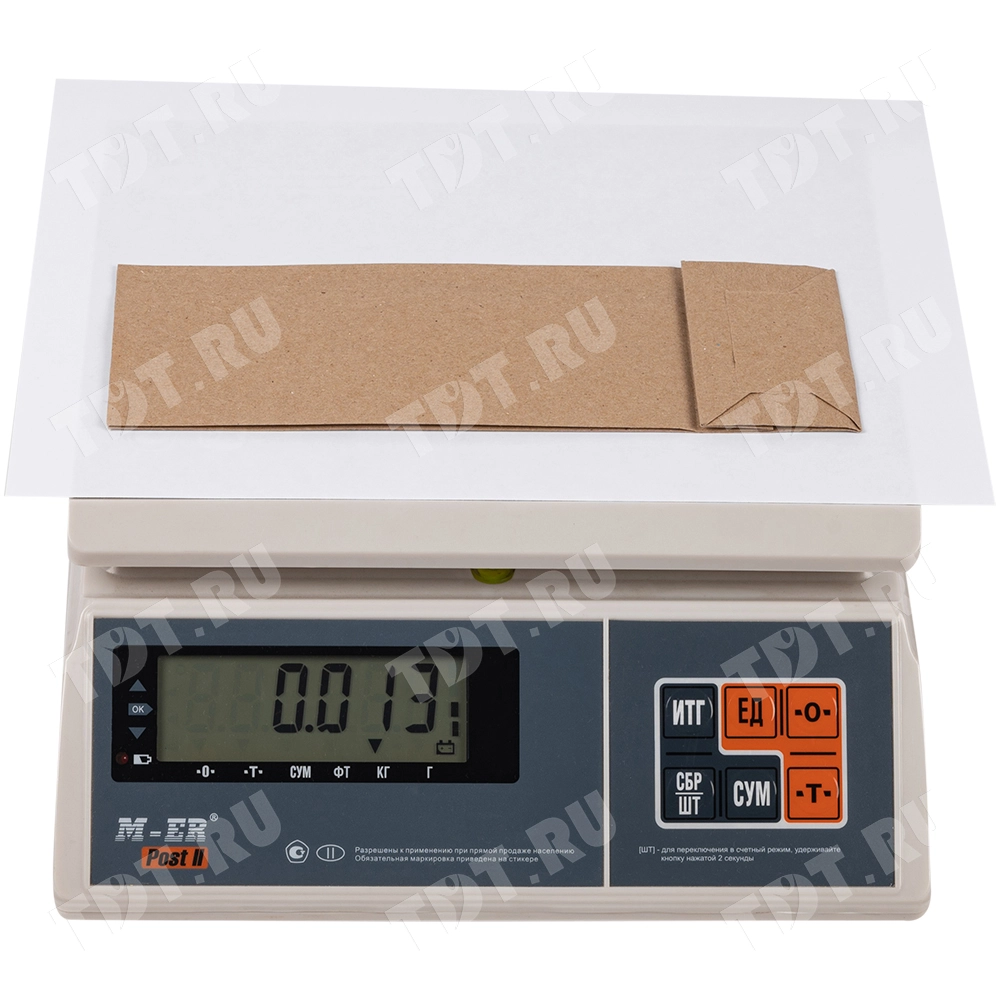 Крафт пакет без ручек, 70 г/м², 12*8*33 см