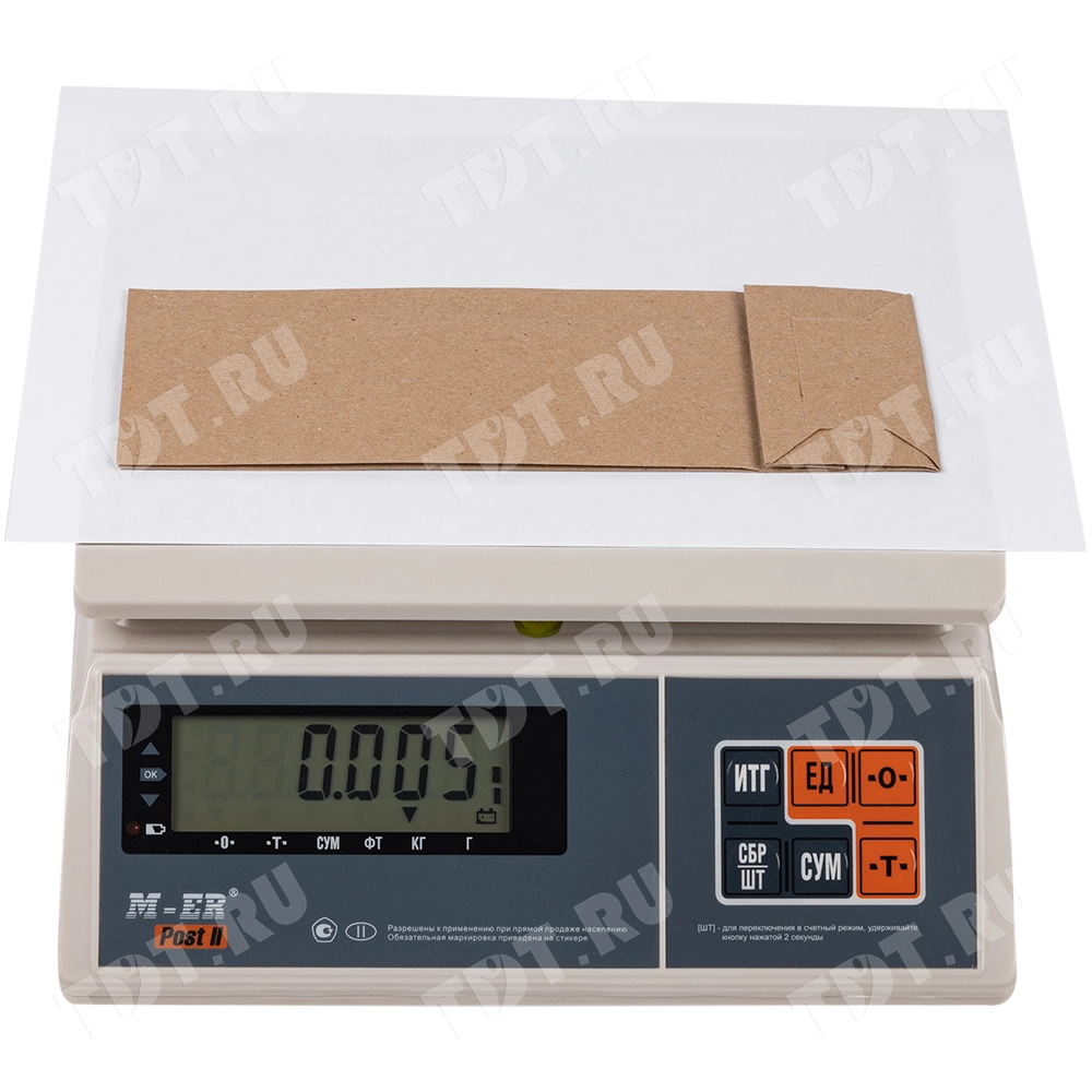 Крафт пакет без ручек, 70 г/м², 8*5*23 см