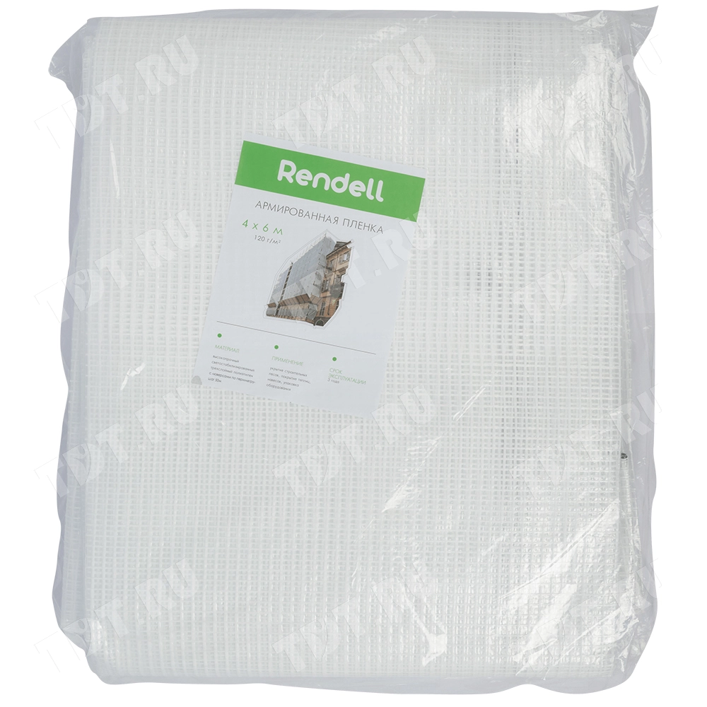 Армированный тент с люверсами, белый, 120 г/м², 270 мкм, 4*6 м