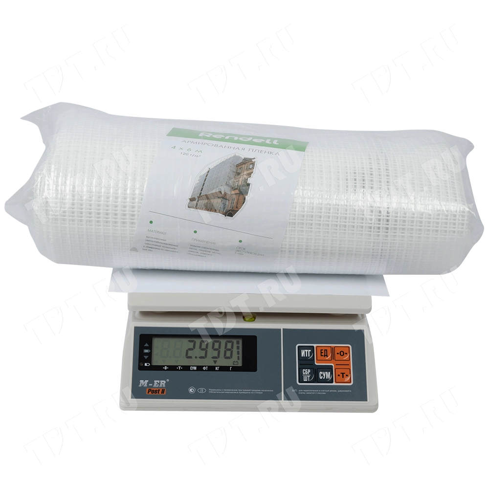 Армированный тент с люверсами, белый, 120 г/м², 270 мкм, 4*6 м