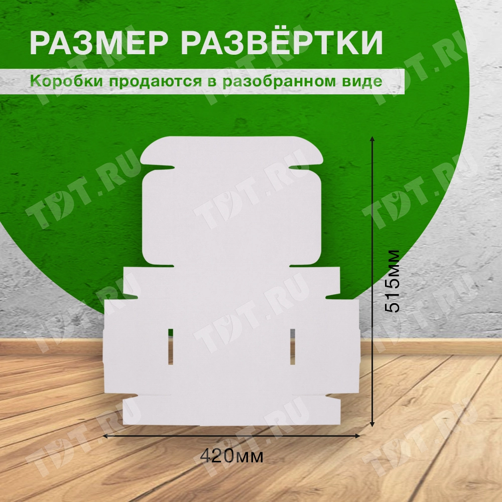 Короб КС-425 МГФ, белый, 170*170*55 мм, Т-23 Е