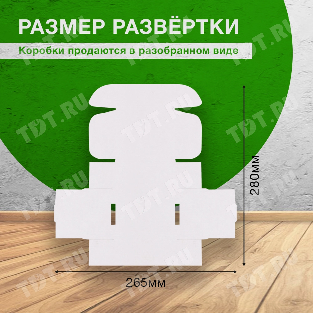 Короб КС-433 МГФ, белый, 75*75*40 мм, Т-23 Е