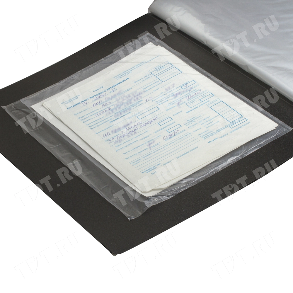 Самоклеящийся конверт для сопроводительных документов, 225*160 мм