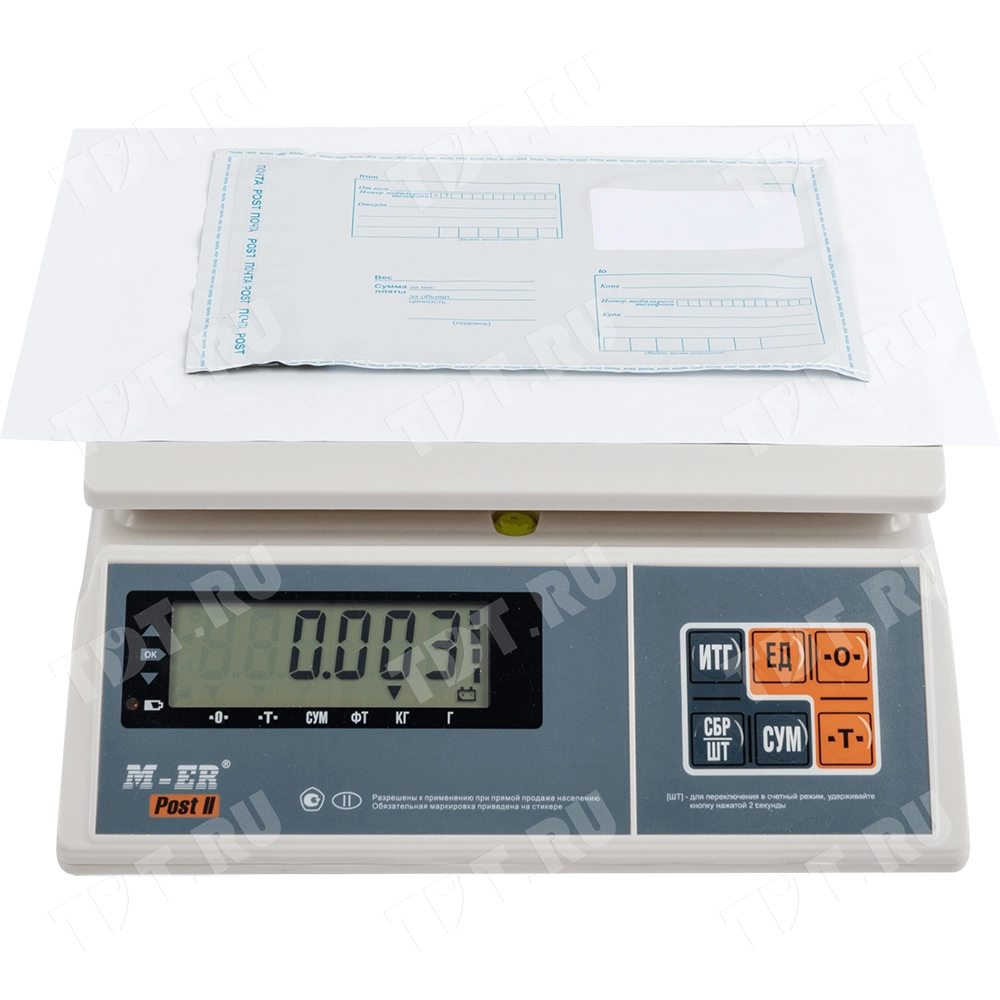 Пакет для Почты России, (c6+), 140*162 мм