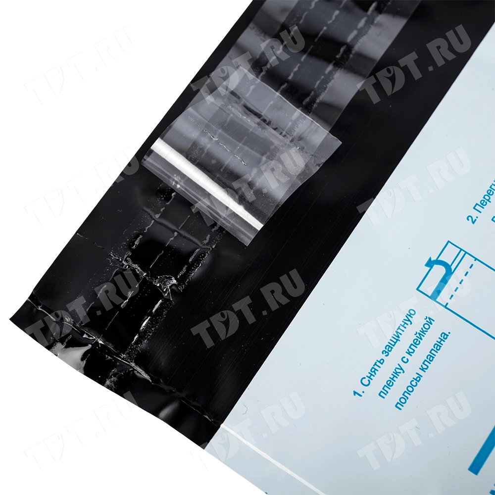 Пакет для Почты России, (c6+), 140*162 мм