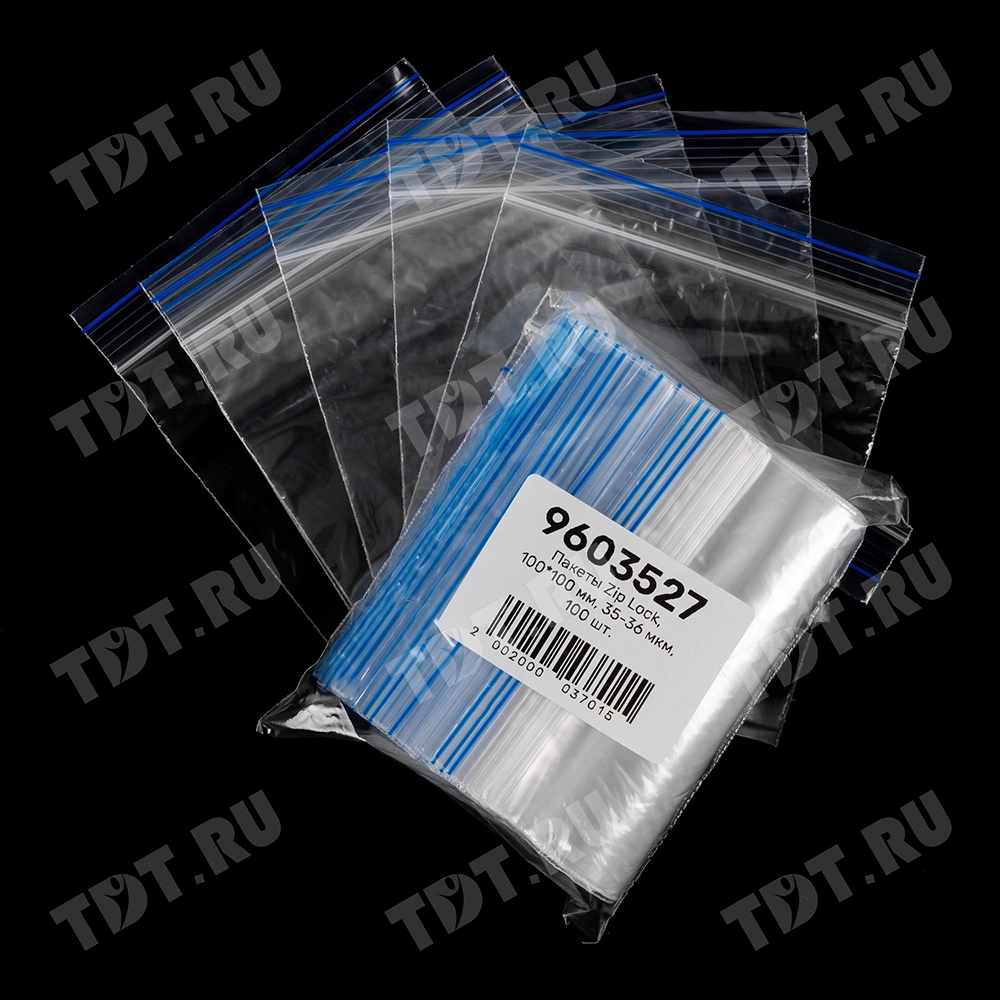 Пакет Zip Lock, прозрачный, 100*100 мм, 35-36 мкм, 100 шт.