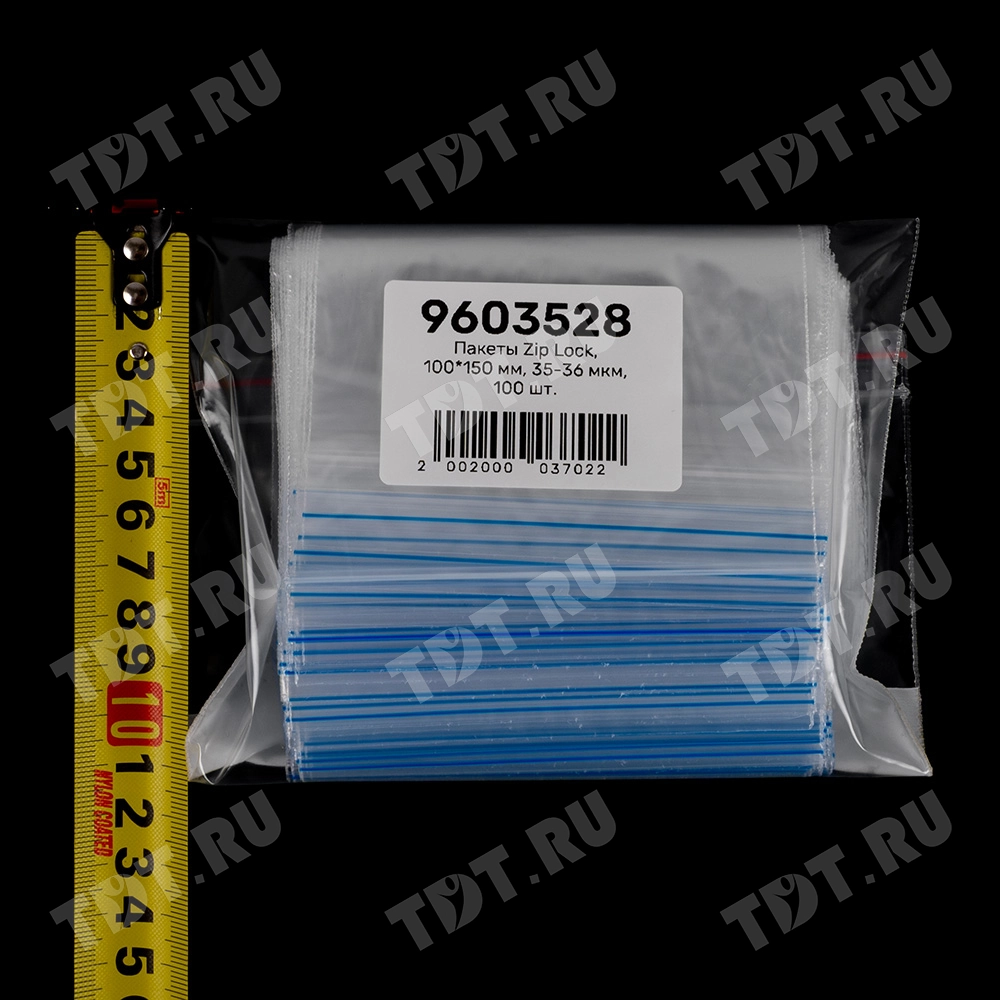 Пакет Zip Lock, прозрачный, 100*150 мм, 35-36 мкм, 100 шт.