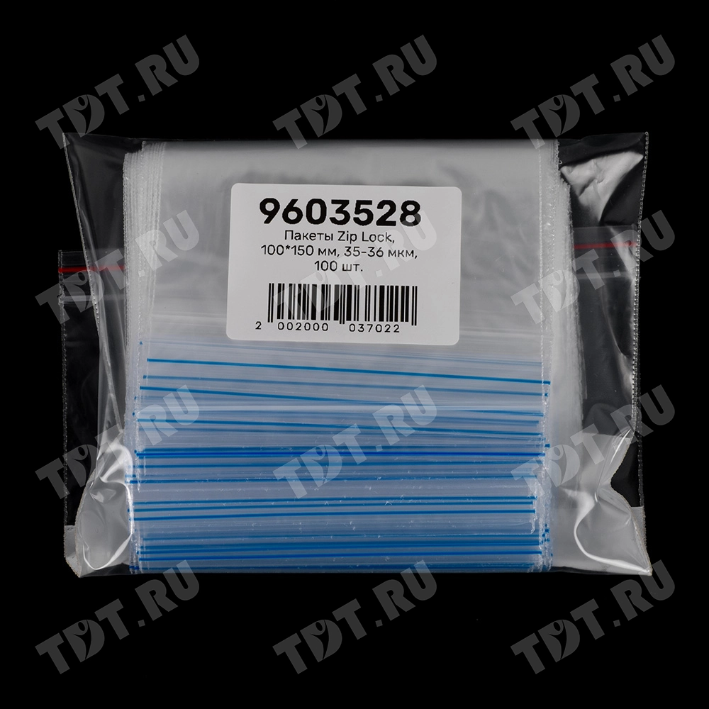 Пакет Zip Lock, прозрачный, 100*150 мм, 35-36 мкм, 100 шт.