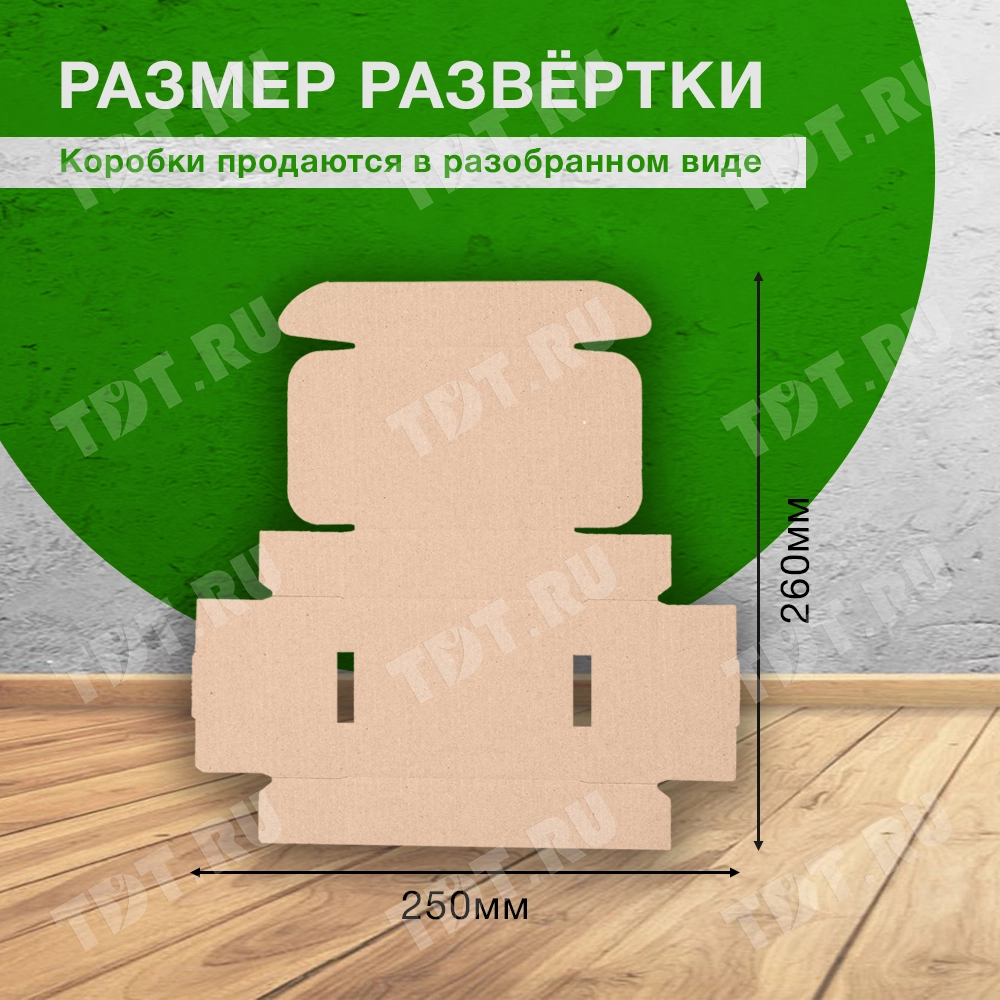 Короб КС-604 МГК, 100*80*30 мм, Т-23 Е