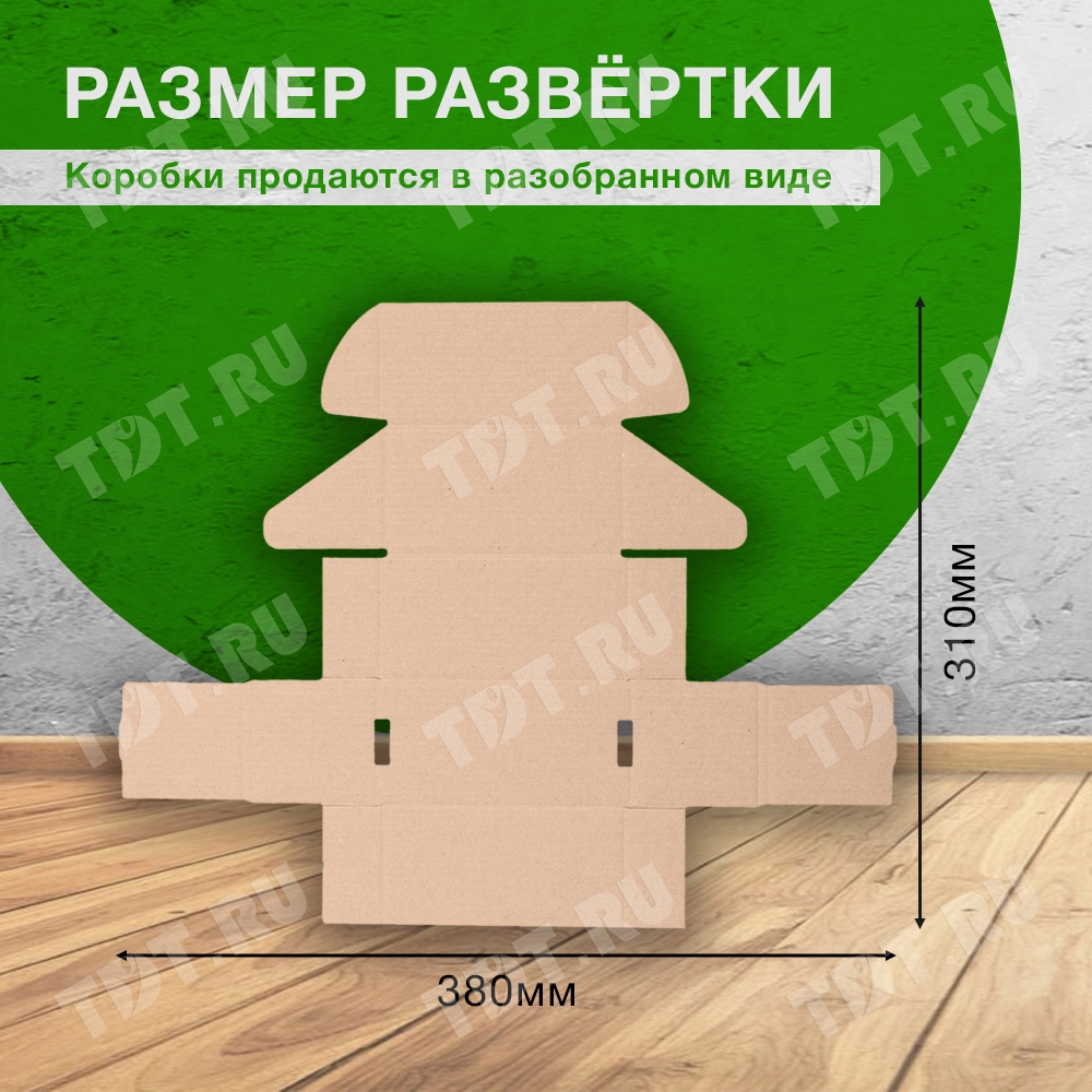 Самосборный короб КС-614 МГК, 110*60*60 мм, Т-23 Е