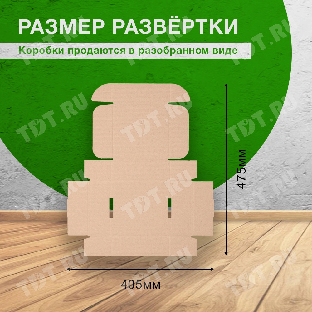 Короб КС-621 МГК, 150*150*55 мм