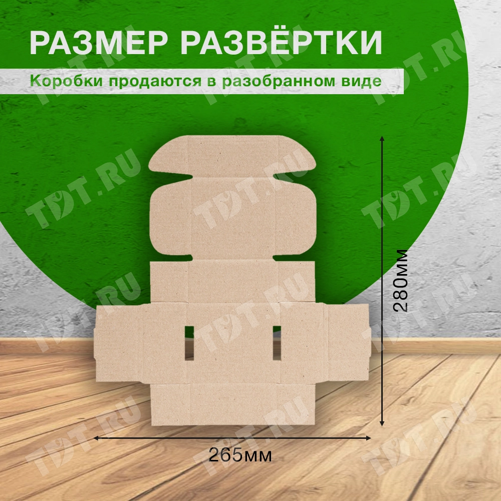 Короб КС-633 МГК, 75*75*40 мм, Т-23 Е