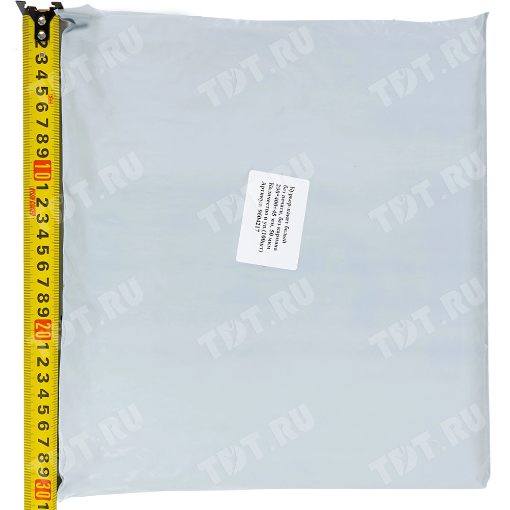 Курьер-пакет белый без печати, без кармана, 290*400+45 мм, 50 мкм, 1 шт.